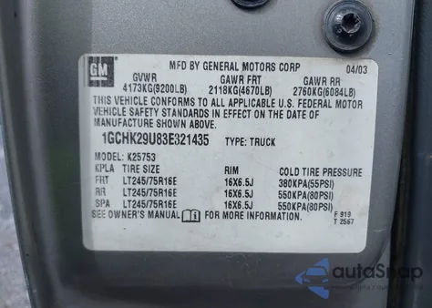 2003 Chevrolet Silverado 2500Hd Ls z USA, uszkodzony, nr VIN 1GCHK29U83E321435